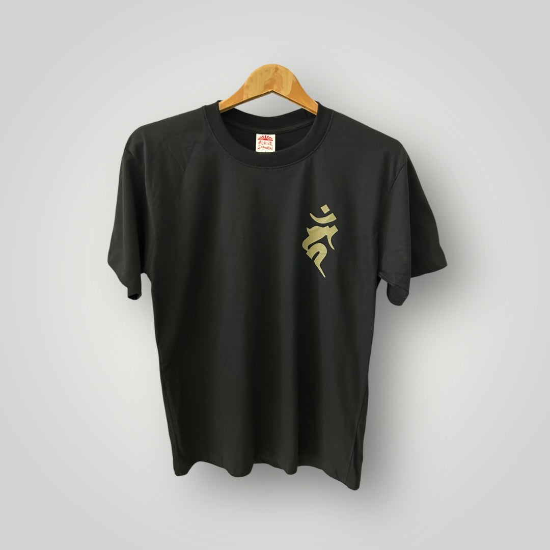 T-shirt Japan Tattoo Black