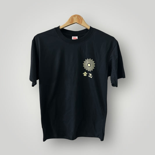 T-shirt Mont fuji Black